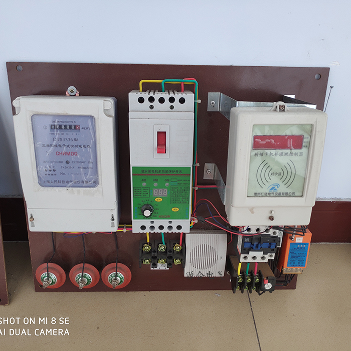  智能灌溉控制系統 智能ic卡控制器 射頻卡控制器 