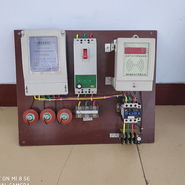  射頻卡機井灌溉控制器 智能ic控制器 射頻卡控制 
